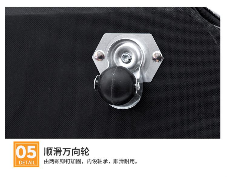 详情 (19)