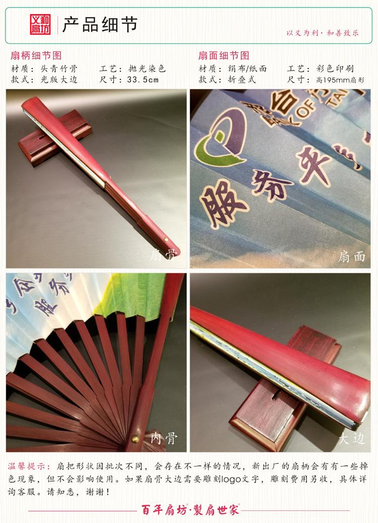 2021年6月义和阿里产品设计细节仿红木头青