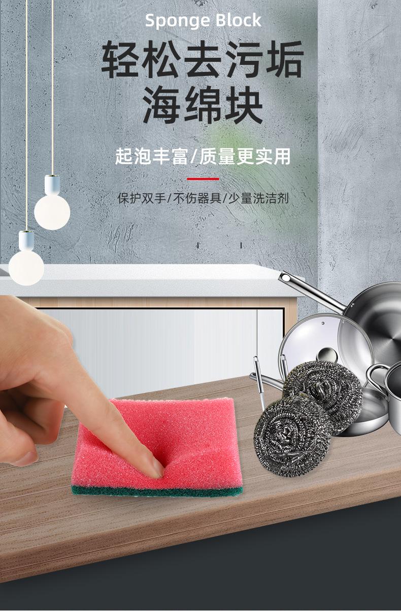 详情页_01.jpg
