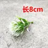 Hojas Verdes Simuladas, Hierba Acuática, Hojas Persas, Decoración de Pared de Flores para Bodas, Ramillete, Accesorios de Flor para Muñeca, Accesorios Hechos a Mano para DIY