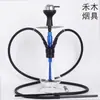 Cachimba Árabe Transfronteriza Mediana de Doble Tubo Olla de Vidrio Aleación de Aluminio Silicona Set de Cachimba de Celebridad de Internet