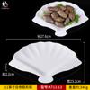 Plato de Preparación para Restaurante Hot Pot Plato de Melamina para Vajilla Plato para Acompañamiento Comercial para Buffet Plato de Plástico Porcelana Plato para Barbacoa