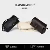 Bolso Cuadrado Pequeño para Mujer Modelo Nuevo 2026, Versátil y Elegante para el Trabajo, Bolso de Hombro para Mujer, Bolso de Axila, Bolso Cruzado