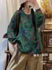 Suéter de fio de algodão feminino, novo outono 2024, corte solto, plus size, valoriza a silhueta, estampado, casual, suéter de tricô pullover versátil
