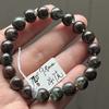 Pulsera de Cristal Fantasma Verde Natural al por Mayor para Hombres y Mujeres Pulsera de Cristal Cornucopia Transportador Joyería de Moda Regalo