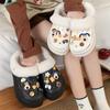 Sapatos de Algodão Quentes e Grossos com Solado Grosso para Mulheres no Inverno, Formato de Cachorro de Pelúcia, para Uso Interno e Externo, Fofos, Modernos e Confortáveis
