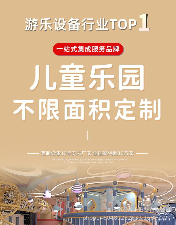 O1CN01uTUShc1CdDYZXcfWL_!!2211