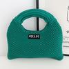 Bolso de Mano Nicho Estilo Coreano Tejido de Punto Simple Combinable Viaje Bolso Dumpling para Mujer