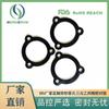 Almohadilla con Forma Especial Fabricante Hs Hengshun Viene a Muestra Sello Poroso EPDM Hecho a Medida Almohadilla de Goma con Forma Especial