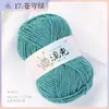 Fio de algodão streamer 1,5 mm fio de algodão oco prateado fio para bolsa de crochê tecida à mão diy material para chapéu fio para almofada
