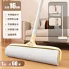 Rodillo Quita Pelusa Desprendible con Superficie Amplia para Quitar Pelo de la Ropa, Removedor de Pelo de Mascota, Rodillo Quita Pelusa Extensible con Mango Largo