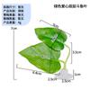 Plantas Aquáticas Artificiais para Paisagismo de Aquário, Folhas de Descanso para Bettas, Folhas de Desova para Bettas Transfronteiriças, Decorações para Aquário