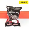 Bocina de Reversa por Voz para Triciclo 48V-60V Compatible con Zongshen Huaihai Jinpeng Vehículo Eléctrico Bocina de Alerta por Voz