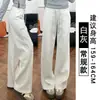 Calça Esportiva Branca-Cinza Estilo Lulu para Mulheres, Nova Coleção Primavera e Outono 2026 Casual Solta Reta Justa Perna Larga Calça de Moletom