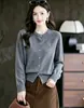Cardigan de Tricô Andy Veludo Duas Cores Jaqueta Feminina Versátil Primavera Outono Novo Estilo Roupa Externa Outono Inverno Suéter Macio Fofo