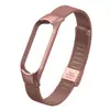 Adequado para Pulseira Xiaomi Mi Band 5/6 Fivela Milanese Pulseira de Aço Inoxidável Fivela Elástica Caixa de Metal Pulseira Mi3/4
