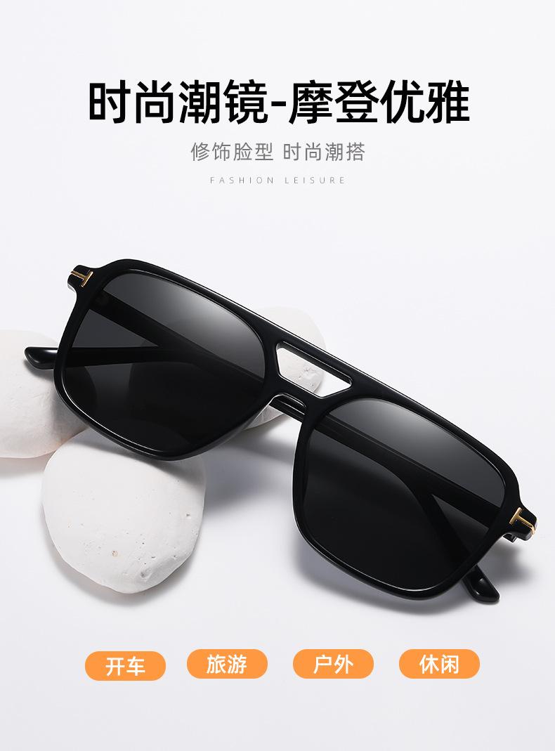崇瑾太阳镜_01.jpg