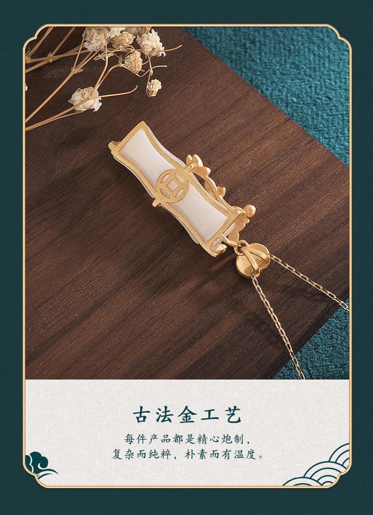 详情（艾尔缘）_06.jpg