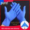 Luvas Descartáveis Látex Borracha Sem Pó Espessas Duráveis Grau Alimentício Especiais para Tarefas Domésticas Beleza Atacado Protetoras