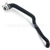 11537585023 Manguera del radiador del depósito de agua, apta para BMW X5 X6, tubería de agua con cabezal de aluminio