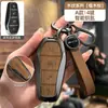 Adecuado para cubiertas de llave Byd: León Marino, Gaviota, Canción, Qin, Yuan, Xia, Dmi, Delfín, Han Ev, Tang Pro, Carcasa Metálica de Leopardo