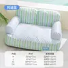 Nido para Mascotas Sofá para Perro Colchoneta de Látex para Perro Transpirable para Primavera y Verano Removible y Lavable Cama para Perro Cama para Gato Dormitorio para Perro Pequeño Nido para Gato