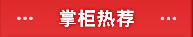 短膜-胶带-机用缠绕膜-工业缠绕膜_02.jpg