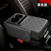 Almohadilla reposabrazos multifuncional para consola central de coche, funda protectora, reposacodos, caja de pañuelos para coche, caja de almacenamiento