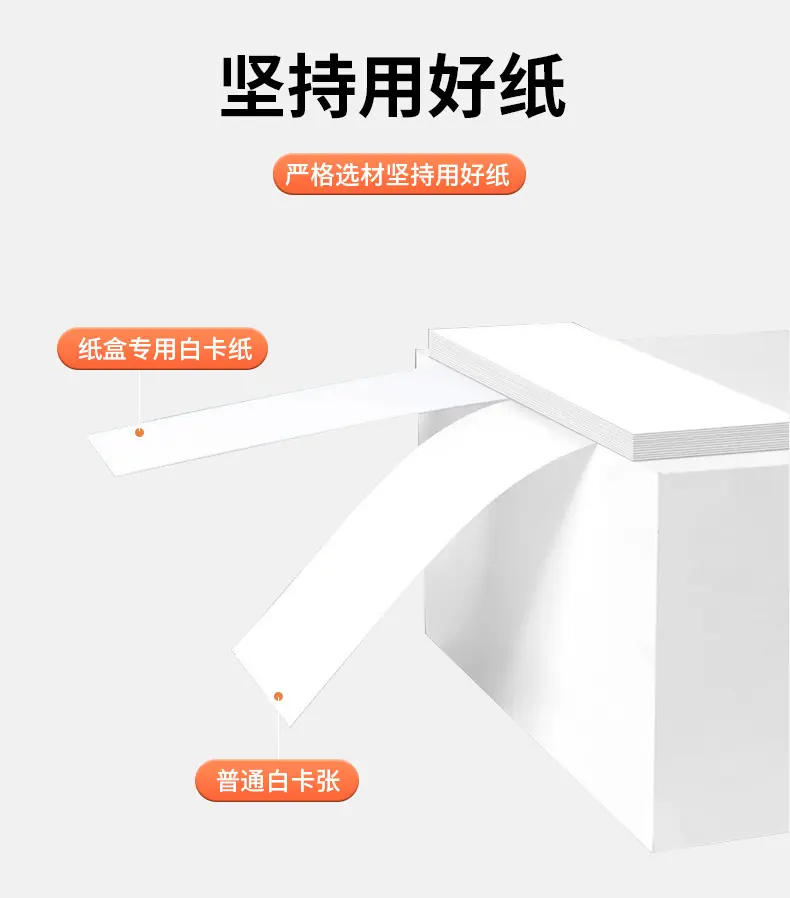 详情页_08.jpg