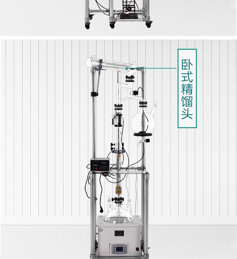 详情_12.jpg