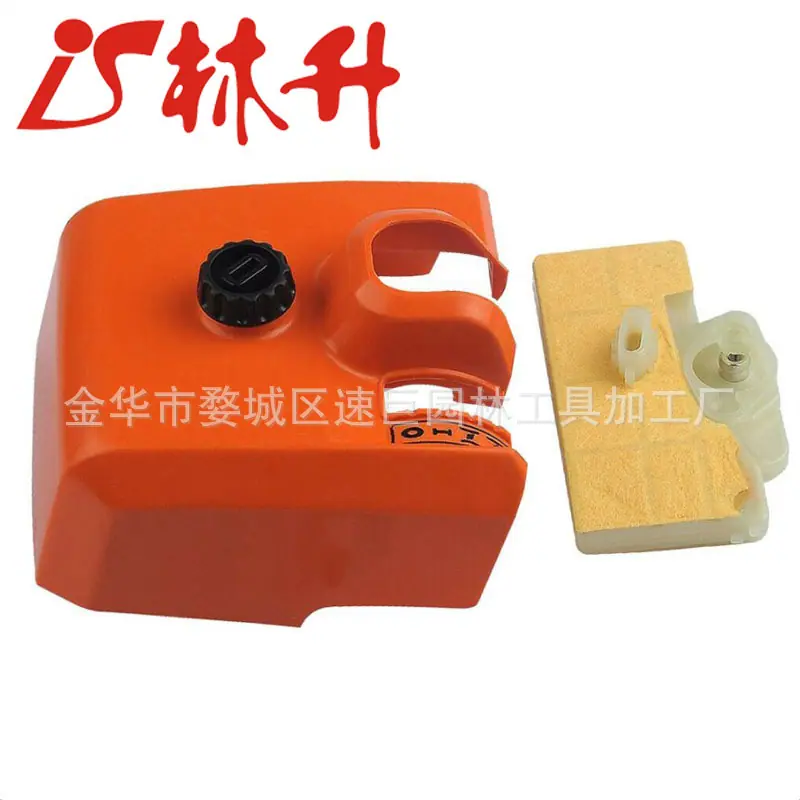 Plastic Air Filter Cover Air F