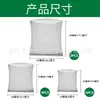 Bolsa de Malla Metálica de Acero Inoxidable Transfronteriza Anti-Insectos y Anti-Ratas para Plantas de Jardinería, Bolsa de Malla Metálica Tejida de Doble Capa de Acero Inoxidable para Raíces de Plantas