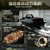 Barco cebador inteligente y portátil transfronterizo, barco con control remoto para pesca en exteriores, barco eléctrico de alimentación de cebo, venta al por mayor para exportación