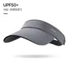 Sombreros de Verano para Hombre, Sombreros con Protección Solar, Gorras de Béisbol para Deportes al Aire Libre, Visores para Correr, Gorras Visera Solar, Sombreros Casuales