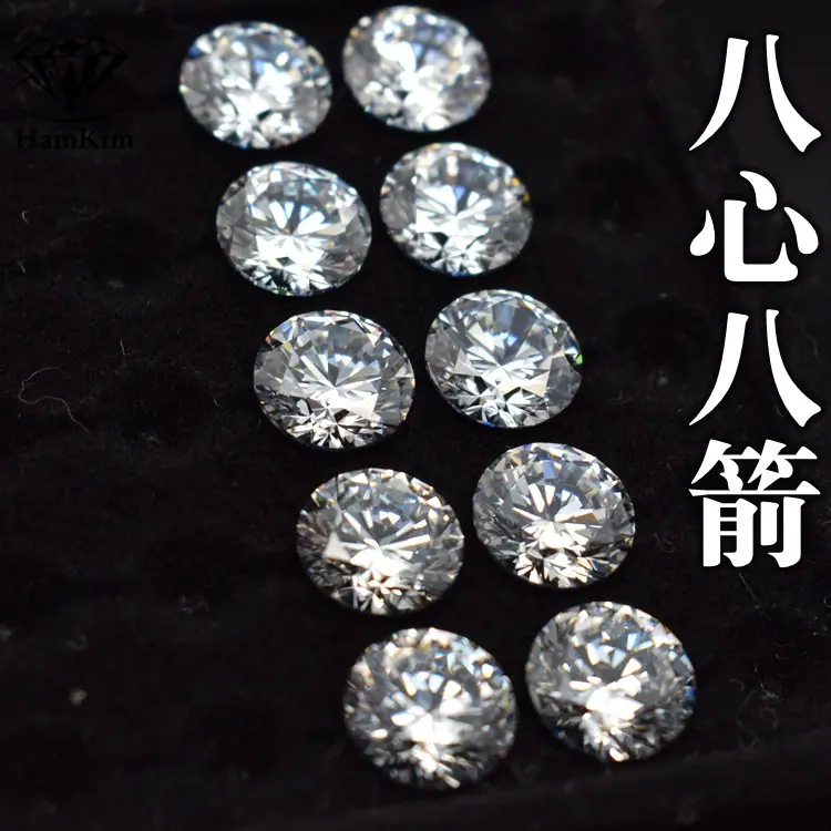 圆形 八心八箭