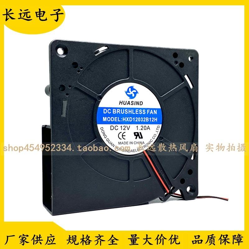 QQ图片20240624022940