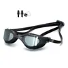 Gafas de Natación de Competición para Adultos, Banda para la Cabeza de Silicona Antivaho Electroplateada, Gafas de Natación Profesionales Empaquetadas