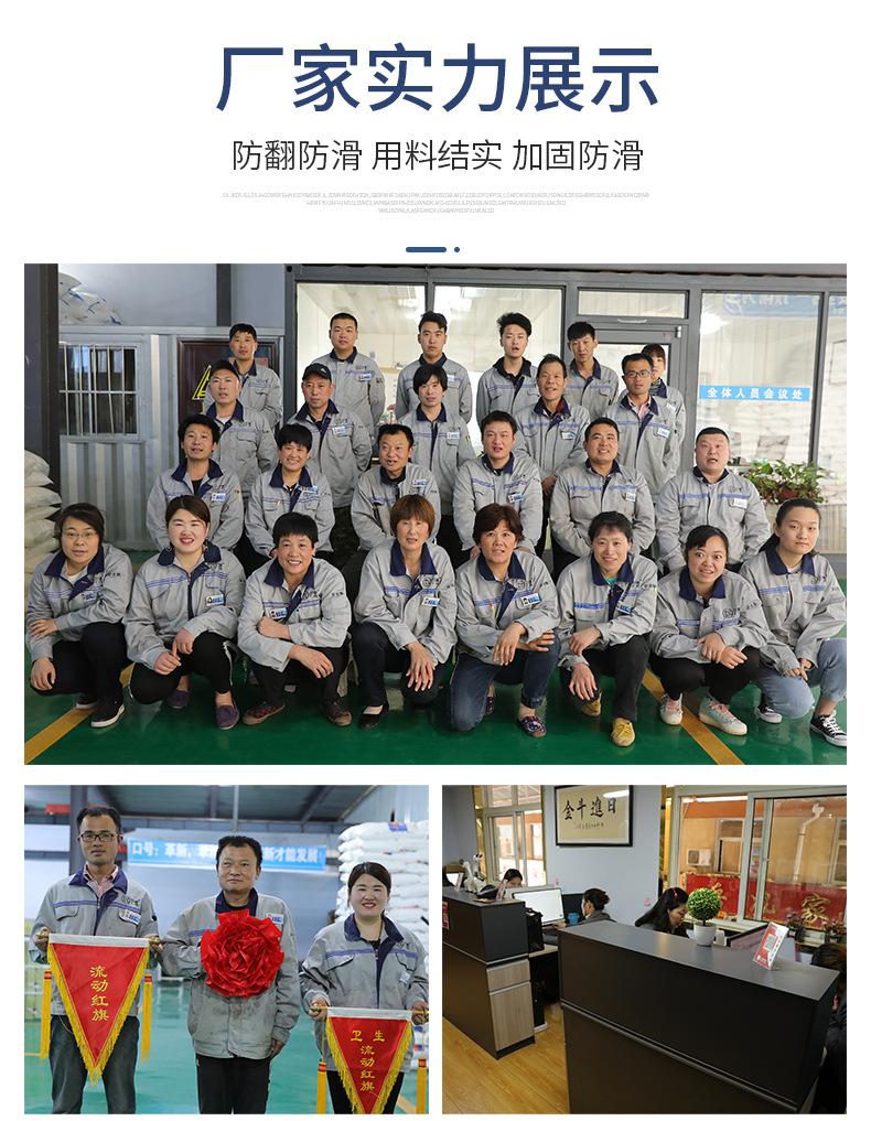 详情页1_18