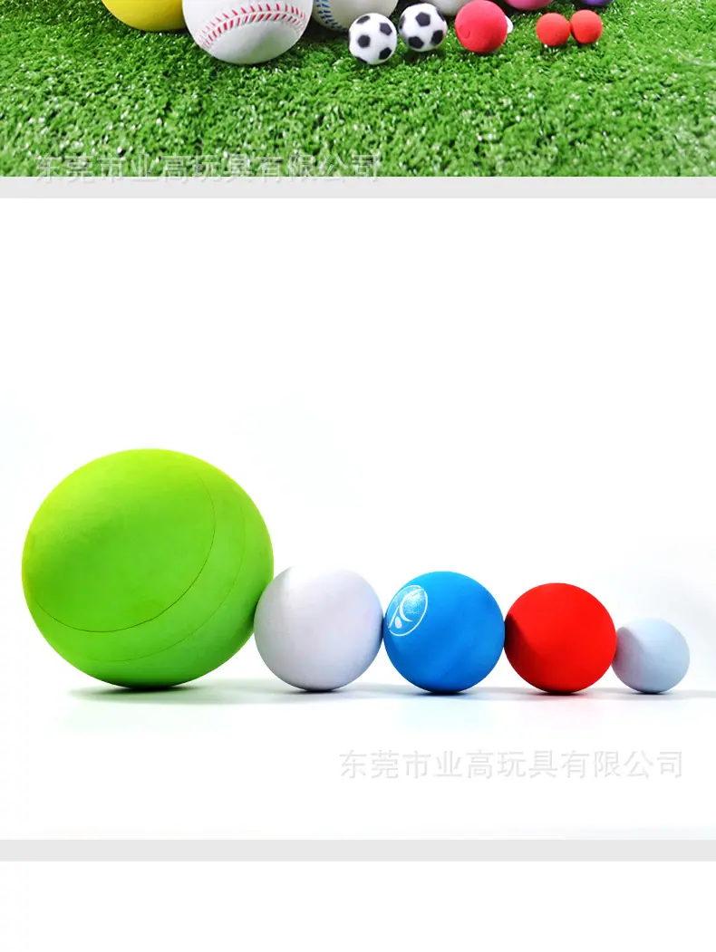 彩色球_03.jpg