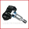 Sensor de Pressão de Pneu 5430t4 é Adequado para Citroen C9 Peugeot 508 Sensor de Pressão de Pneu Peças Automotivas