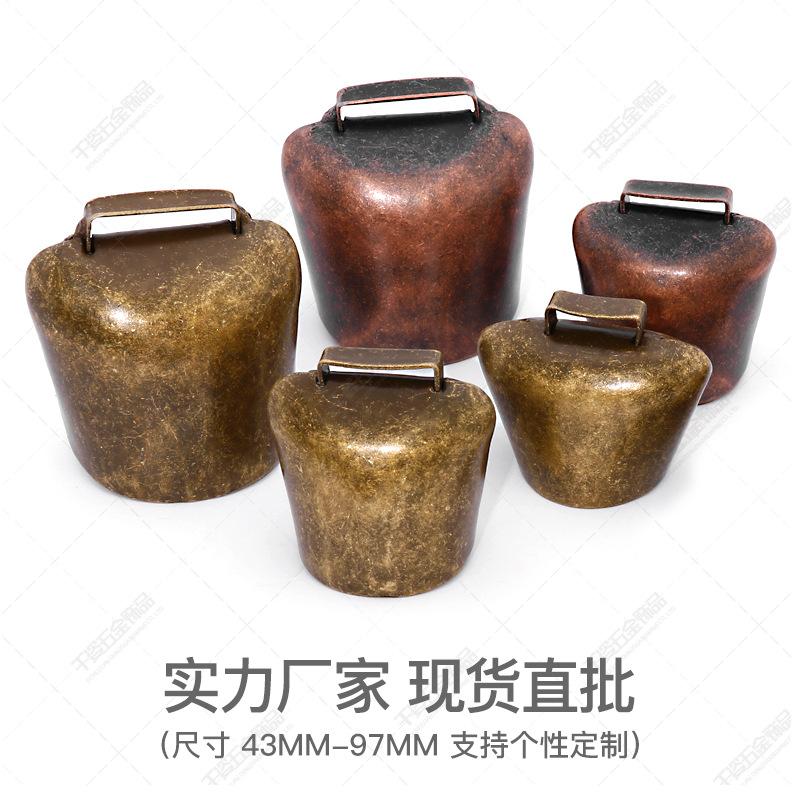 牛铃主图001