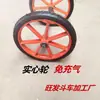 Carretilla de empuje manual rueda carrito de mano rueda de trabajo limpieza de saneamiento carrito plano neumático de rueda sólida inflable juego de ruedas de carrito gris neumático exterior