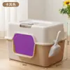 Caixa de Areia para Gatos Fechada, Vaso Sanitário Grande para Gatos, à Prova de Odores, Areia Anti-Respingo, Vaso Sanitário Extra Grande para Gatos UV, Caixa de Areia Extra Grande para Gatos