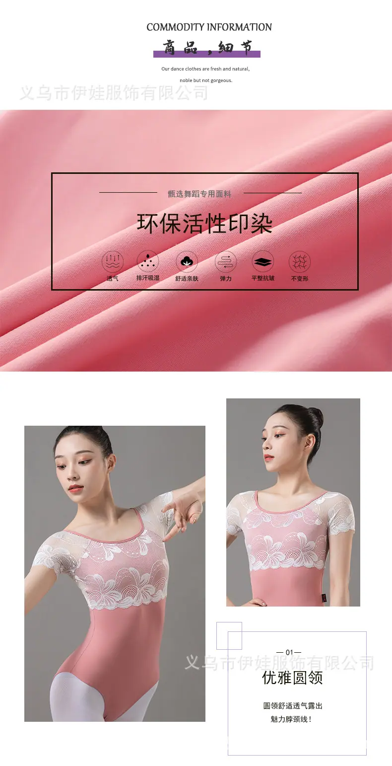 详情页-1_06.jpg