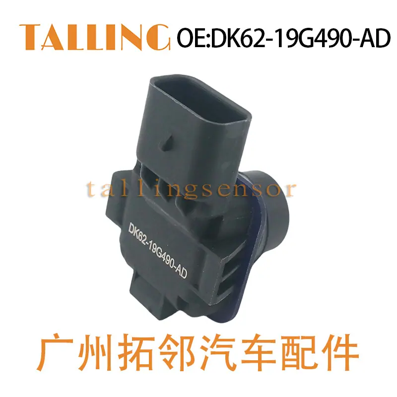 DK62-19G490-AD(6)