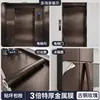 Película Adesiva para Mudança de Cor de Porta de Elevador Metalizada Auto-Adesiva para Renovação de Interior de Carro Papel de Parede Decorativo de Aço Inoxidável Escovado
