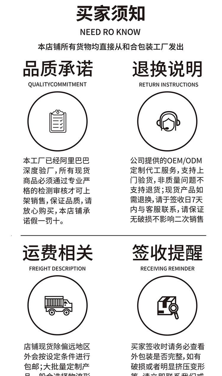 江山大铁罐茶叶礼盒包装伴手礼详情页_15