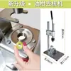 Extractor de Semillas de Naranja Aceitosa, Extractor de Semillas de Espino Blanco, Manzana, Oliva, Extractor de Semillas de Pera Blanca, Extractor de Semillas de Dátil Rojo