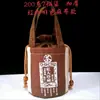 Bolsa de empaque para té Pastel de té Pu'er 357g Bolsa de tela para pastel de té Siete hijos Bolsa tote con cordón Bolsa para té a granel Bolsa de tela para té blanco Fuding