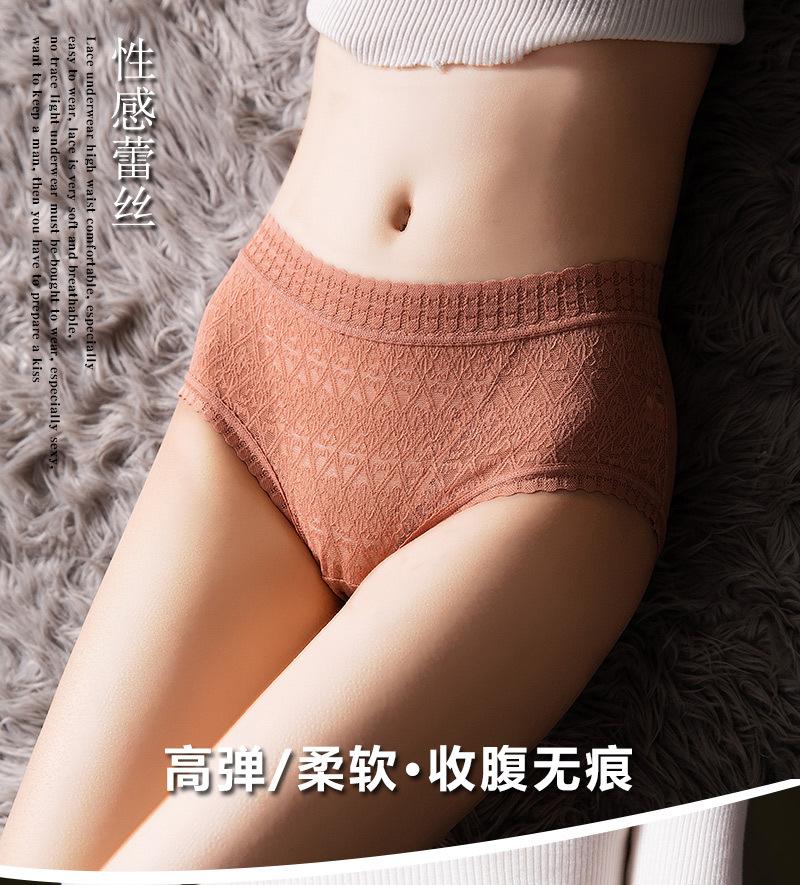 956详情图_01